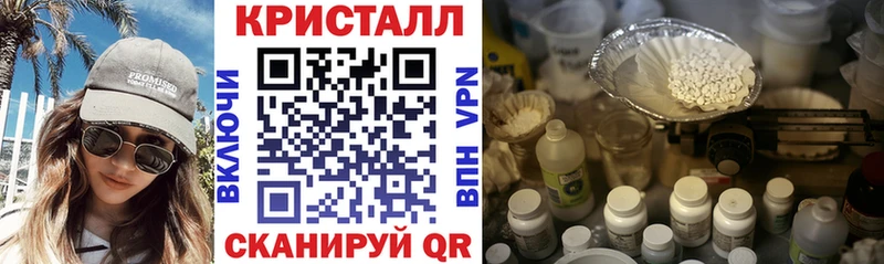 Купить закладки  Салаир  Amphetamine Premium 