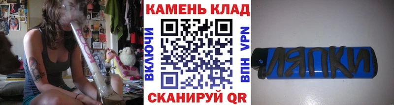 Купить  Салаир  ГАШИШ гарик 