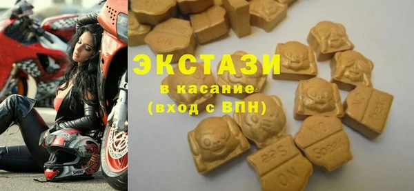 марки lsd Нея