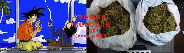 COCAINE Нефтегорск