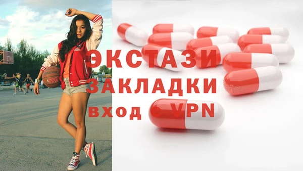 COCAINE Нефтегорск