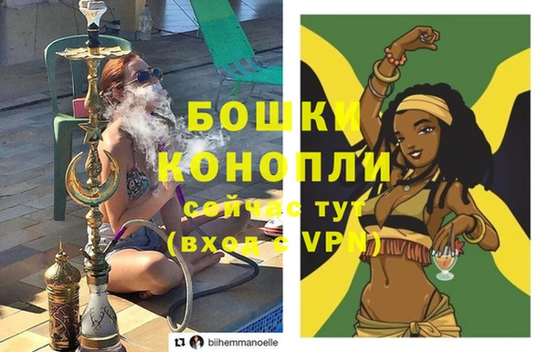 наркотики Нефтекумск