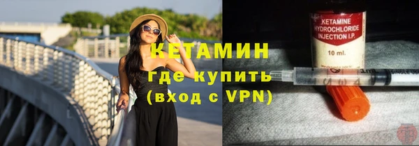 наркотики Нефтекумск