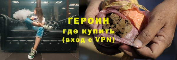 марки lsd Нея