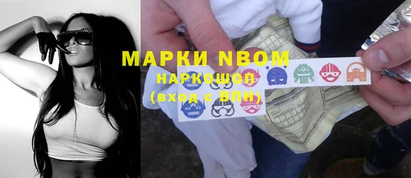 MESCALINE Наволоки