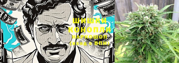 COCAINE Нефтегорск