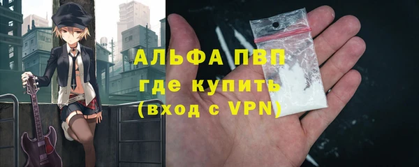 марки lsd Нея