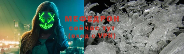 COCAINE Нефтегорск