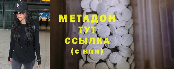 марки lsd Нея