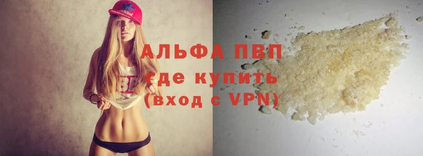 наркотики Нефтекумск