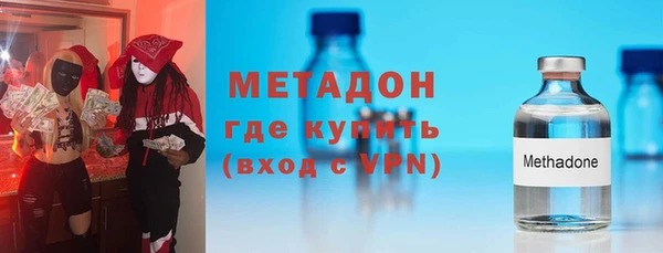 наркотики Нефтекумск