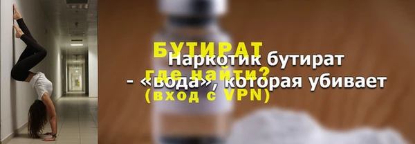 марки lsd Нея