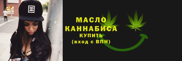 COCAINE Нефтегорск