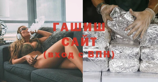 COCAINE Нефтегорск