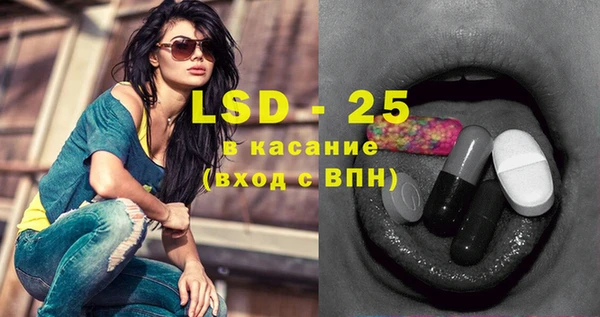 COCAINE Нефтегорск