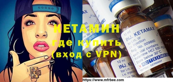 наркотики Нефтекумск