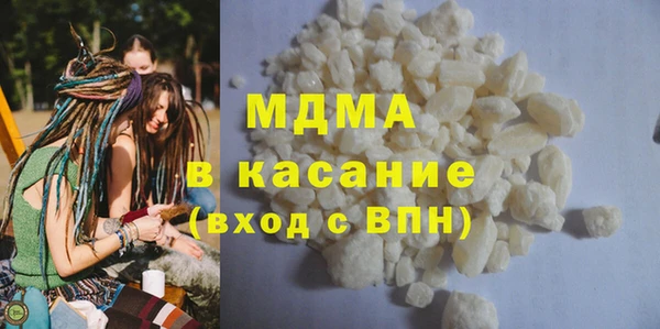 марки lsd Нея