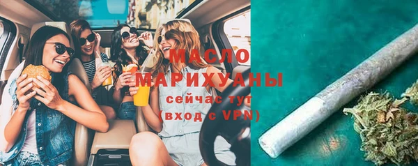 наркотики Нефтекумск