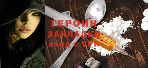 марки lsd Нея
