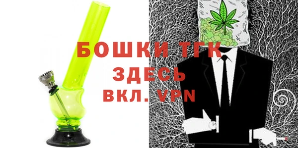 наркотики Нефтекумск