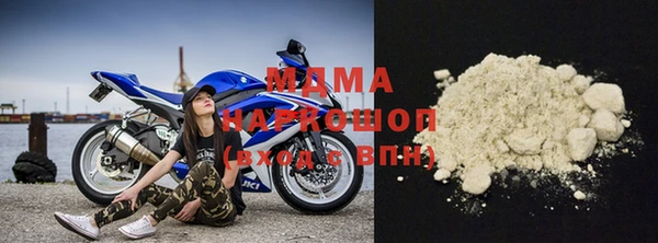 COCAINE Нефтегорск