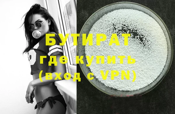 марки lsd Нея