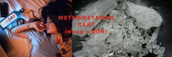 марки lsd Нея